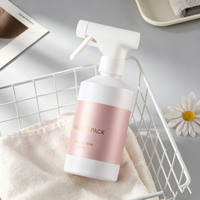 Flacon pulvérisateur en verre écologique rechargeable de 350 ml à épaule inclinée, récipient recyclable pour spray domestique et nettoyant ménager
