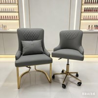 Fauteuil de pédicure Diana en PU contemporain de luxe pour salon de beauté professionnel, salon de manucure, fauteuil technique client, salle d'attente