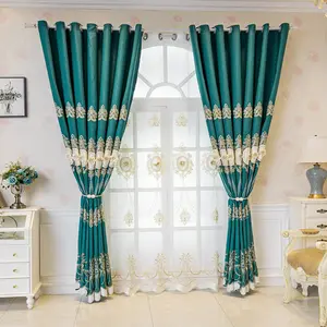 客厅米色优雅刺绣窗帘，遮光窗户薄纱窗帘环