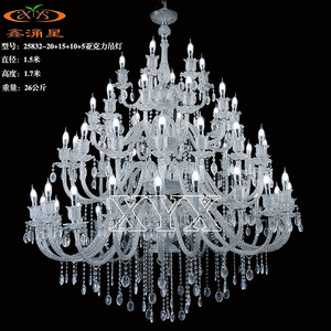 Acrylic <b>Crystal</b> Chandelier 1.5M Diameter Multi Head <b>LED</b> <b>Light</b> Source Wedding Hall <b>Ceiling</b> Decoration - Product Image 1