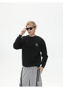 Abbigliamento Maschile |   Maglione Autunnale in Cotone Felpato con Ricamo sul Collo e Motivo a Cuore, Vestibilità Ampia, Lavaggio Enzimatico, Quattrocentoventi - Product Image 3