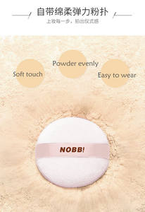 4-farbe erhellen haut öl-control lose pulver einstellung make-up belastung-freies nourishig gesicht pulver - Product Image 2