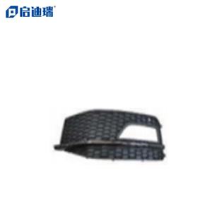 QIDI ricambi auto copertura fendinebbia per <span class=keywords><strong>AUDI</strong></span> A4 2013-2016 SLINE 8 k0 807 681 <span class=keywords><strong>M</strong></span> <span class=keywords><strong>AUDI</strong></span> A4 2013-copertura 2016 fendinebbia - Product Image 1