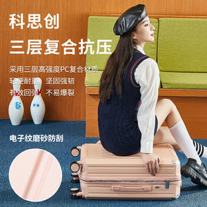 ที่ใส่ได้ทุกเพศ, กระเป๋าเดินทางโพลีเอสเตอร์กระเป๋าเดินทางแบบมีสายชาร์จ USB อเนกประสงค์ใช้ได้ทุกเพศ - Product Image 4