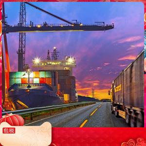 Ruixiang Africa Line Fret maritime LCL Express Chine vers Gambie, Guinée, Congo, Togo, Bénin, Soudan du Sud, livraison porte-à-porte, taxes incluses - Product Image 1