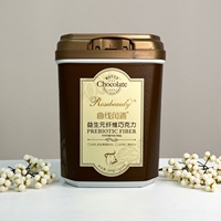 Chocolats et bonbons en gros à prix réduit pour la Saint-Valentin en Afrique : Chocolats au lait, chocolats noirs Rosebeauty Slim, et chocolats prébiotiques riches en fibres.