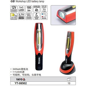 Lámpara de Trabajo LED Recargable Yato, Batería de 2600 mAh, 400 lm, Gancho Magnético, Portátil, para Uso en Talleres - Product Image 2