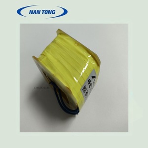 Bobine de frein Nantong 22x32x39mm 220v pour presse d'impression Heidelberg - Product Image 1