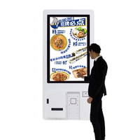 ZHONGJI AO12, Kiosco de Comida Rápida Todo en Uno de 21.5 Pulgadas, Pantalla Táctil, Sistema POS de Autoservicio, Terminal de Pago Sin Contacto, Android 16GB