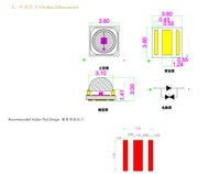 Chine Usine 3838 UVB 300nm 310nm 150mA 6V SMD LED Puce de diode pour l'éclairage de désinfection