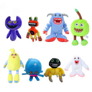 Monster Chorus Wubbox My Singing Monster Peluche super douce en tissu peluche avec rembourrage en coton PP, Big Concert Now Mini - Product Image 1