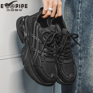 Empire Pipe – baskets épaisses pour hommes, en maille noire, à lacets, sportives, respirantes, toutes saisons, chaussures décontractées à bout rond - Product Image 1