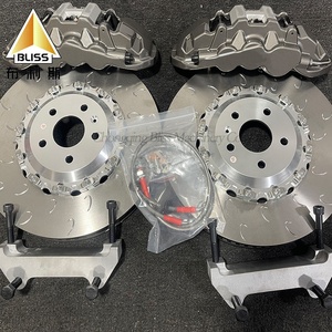 M-RACE จานกลมสำหรับรถแข่งขนาด370มม. 380มม. 390มม. 400มม. 410มม. 8520หม้อใหญ่6ชิ้นชุดเบรกคาลิเปอร์เบรก6ชิ้นดัดแปลง