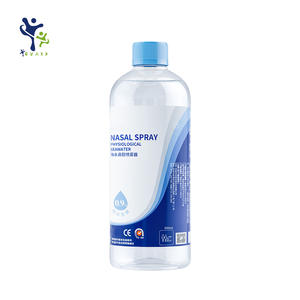 パーソナライズブランド 滅菌生理食塩水 250ml CE & ISO認証 救急・洗浄用生理食塩水 - Product Image 5