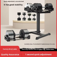 Ensemble d'haltères de fitness à domicile avec incrément de 1kg, réglable rapidement, chromé, 20kg ~ 36kg