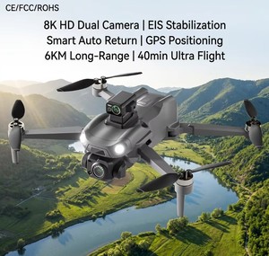Drone aérien professionnel M24-3 8K HD avec double caméra, stabilisation EIS, transmission 6 km, temps de vol 40 min, pour rivières et lacs - Product Image 1
