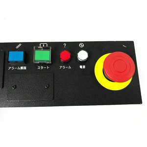 Interruptor del robot FANUC A05B-2601-C002 - Product Image 3