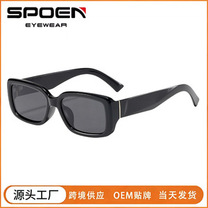 Lunettes de soleil rectangulaires rétro, monture intégrale, polarisées, UV400, protection solaire unisexe, adulte, 2025 - Product Image 5