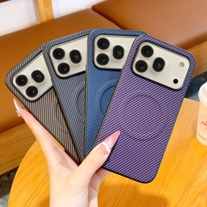 Funda Protectora Delgada Antiarañazos para Teléfono, Carcasa Trasera de Silicona con Patrón de <span class=keywords><strong>Fibra</strong></span> Sintética y PC Rígido para Honor <span class=keywords><strong>600</strong></span>, <span class=keywords><strong>600</strong></span> Pro, X80 Pro Max - Product Image 1