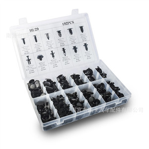 192Pcs Car <b>Clips</b> Universal <b>Bumper</b> Trim Panel Kit Plastic Fasteners For Repair And Replacement - Product Image 2
