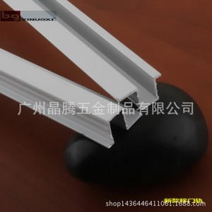 Riel deslizante de aleación de aluminio para puerta, montaje en pared, moderno, sencillo, no desmontable, para armario, mueble, guía de riel 4209 - Product Image 1