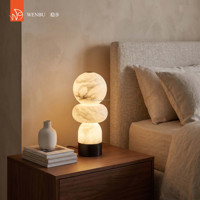Lampe de table moderne empilée ronde en albâtre espagnol pour hôtel, villa, salon, salle de séjour