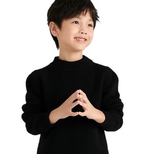 Nuovo Stile Maglione per Bambini 100% Lana, Pullover Lavorato a Maglia Spesso, Collo Semi-Alto, Tinta Unita, per Ragazzi e Ragazze, Autunno Inverno, Vestibilità Ampia - Product Image 5