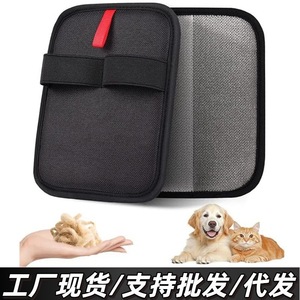 Mitaines de toilettage multifonctionnelles en tissu Oxford noir pour l'élimination des poils d'animaux, pour chats et chiens - Product Image 2