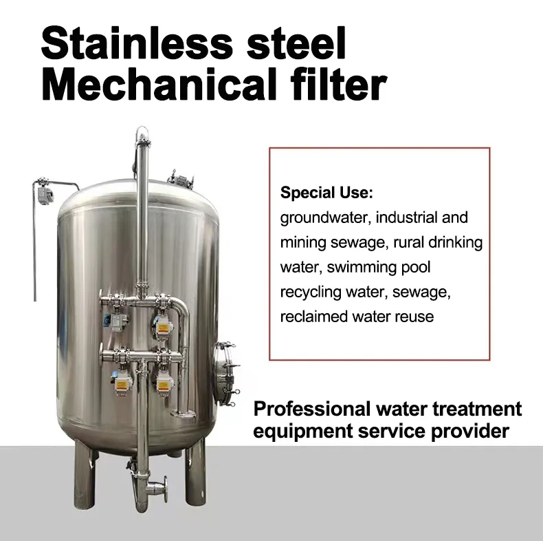 1054 Stainless Steel Technology low Price Activated Carbon Filter Tank