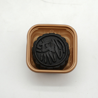 Gâteau de lune au chocolat de haute qualité avec effet de lave Nouvelle saveur Festival de la mi-automne Pâtisserie Shortcake Cuit Chinois Snack Biscuit
