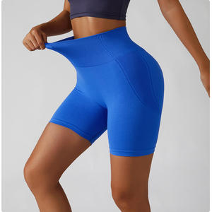 <span class=keywords><strong>Short</strong></span> d'été pour femmes 2022 Couleur claire Collants de course sans couture Leggings Hip Lift Sports Shorts - Product Image 3