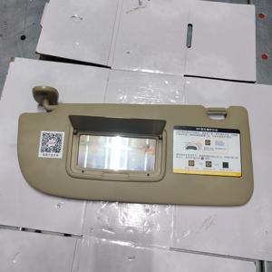 Qualité d'origine pour ISUZU D-Max MU-X 8974193685 Ensemble de <span class=keywords><strong>pare</strong></span>-<span class=keywords><strong>soleil</strong></span> gauche Chine Usine Prix de gros 2025 - Product Image 3