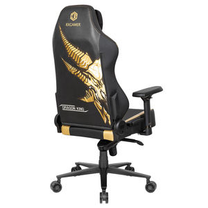 安い商業快適な調節可能なプロのレーシングスタイルハイエンドゲーミングチェア磁気 - Product Image 6