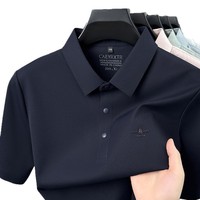 Chemise Formelle Homme Printemps-Automne 2026 à Imprimé Animal, Tissu Toile Soie/Coton Respirant, Manches Courtes, ODM