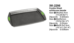 อุปกรณ์เบเกอรี่โลหะ ชุดเครื่องมือทำขนม DF DF EDS XK-2291 - Product Image 4