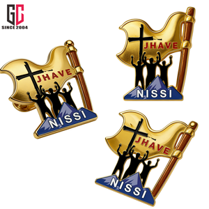 Jehovah nissi เข็มกลัดเคลือบโลหะสังกะสีเคลือบทอง12ปีผลิตตามสั่ง - Product Image 5