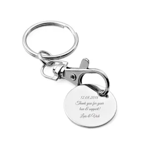 Personalized Trolley Coin Token Keychain Gifts, Supermarket Shopping Coin Custom Engraved Promotional Key Chains