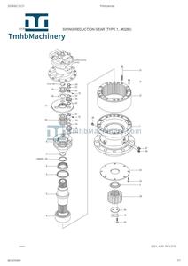 מחפר הנדנדה מפחית נדנדה XKAQ-00753 31q6-10141 31qb-10141 31qb-10141 31qb-10141 31qb-10141 31qb-10141 R220LC-9 מחפר - Product Image 3