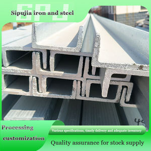 Fabrik niedrig Großhandel Kanal Stahl Preis verzinkter Stahl <span class=keywords><strong>c</strong></span> Kanal Pfette - Product Image 2