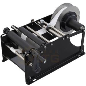 Máquina Dispensadora Manual de Etiquetas para Botellas Redondas, Máquina de Empaquetado, Etiquetadora de Pegamento para Latas de Cerveza y Botellas de Vino - Product Image 1
