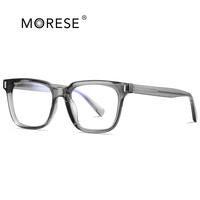 MORESE P2091 Lunettes de vue unisexes en acétate, monture photochromique, rectangulaires, motif géométrique classique, pour adultes, vente en gros
