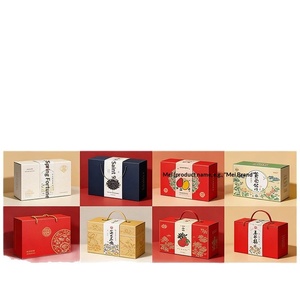 Cajas de Regalo con Logotipo Personalizado para Especialidades Locales, Alcohol, Medicamentos, Cosméticos y Pasta de Pera Otoñal - Product Image 3