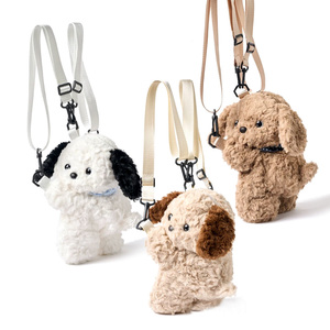 Bobova Linda Mochila <span class=keywords><strong>de</strong></span> Peluche con Figura <span class=keywords><strong>de</strong></span> Cachorro, Bolso Bandolera, Cartera, Juguete <span class=keywords><strong>de</strong></span> Peluche, Cumpleaños, Bordado, Tela Súper Suave, Poliéster, Algodón PP - Product Image 1