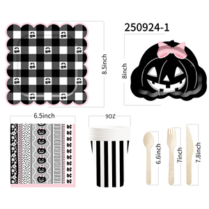 DAMAI Nouvel ensemble de vaisselle en papier personnalisé pour Halloween, décorations sur le thème de la citrouille, assiettes, gobelets et serviettes en papier pour Halloween - Product Image 6
