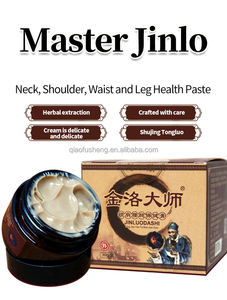 Natürlicher Pflanzen extrakt Kräuter schmerz linderung Creme Gelenks chmerz linderung Salbe Linderung von Müdigkeit Körperpflege - Product Image 4