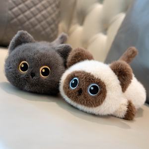 Lindo Gato Negro Acostado de Peluche, Gato Calicó, Juguete de Peluche Corto, Gato Siamés, Juguete de Peluche de 31cm-50cm, Muñeco de Consuelo, Regalo para Niñas - Product Image 2