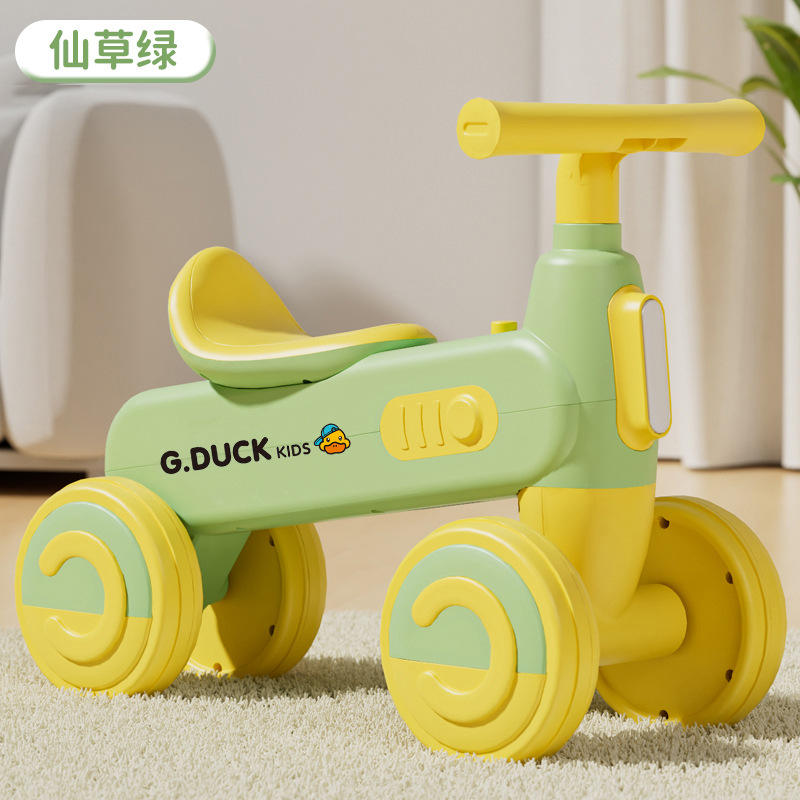 Grass Jelly Green [Basic Style, No Lights or Music]