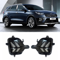 Repuestos para Kia Niro, Faros LED para Auto Eléctrico, Radiador de Motor, Condensador, Luz de Circulación Diurna