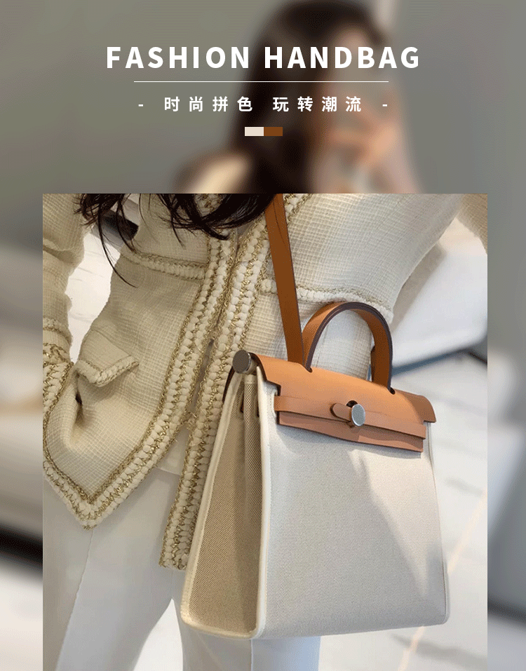 Fashion Handbag Canvas Bag Women's Portable Platinum Cowhide Shoulder  Ladies Big