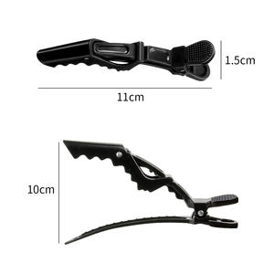 Artículo popular Peluquería Especial Permanente Color del cabello Área de posicionamiento Clip de modelado Color del cabello Pinza de cocodrilo Pinza de pico de pato - Product Image 4